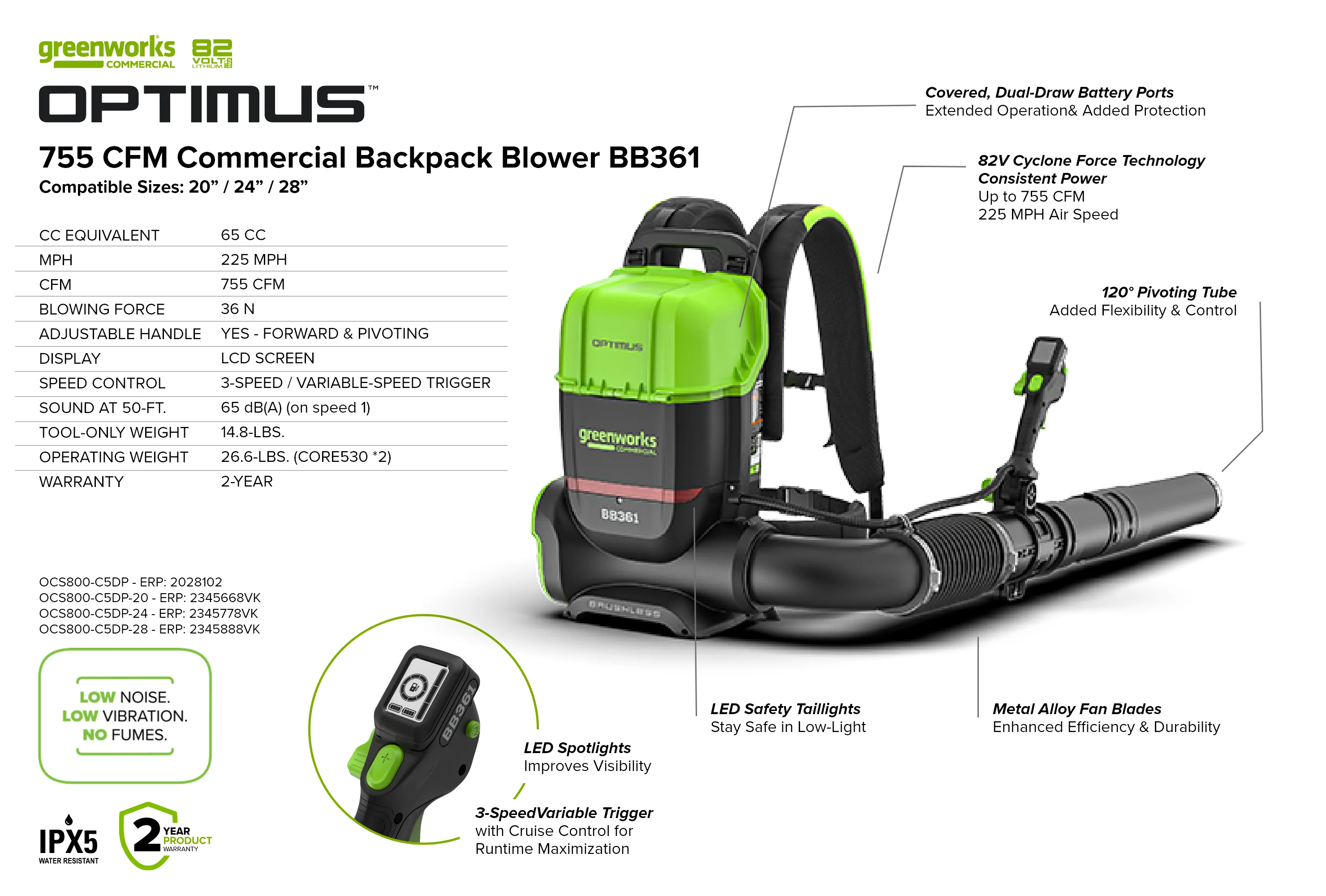 Product image 12